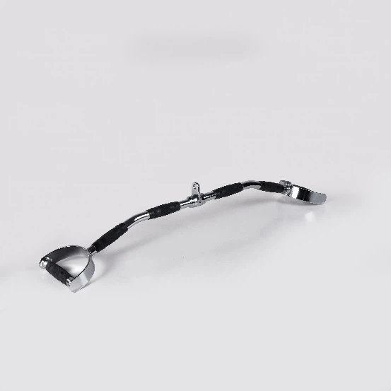 Curl Pulldown Bar